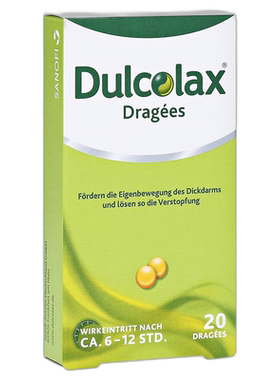 欧洲直邮德国药房Dulcolax乐可舒通便丸20粒便秘排宿便润肠清肠