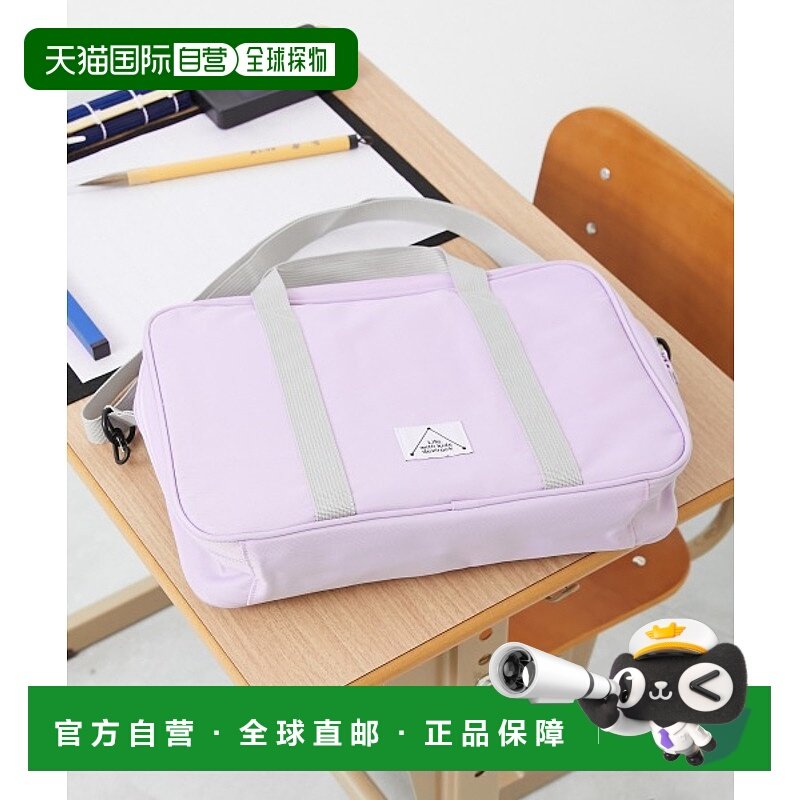 1h可退 日本直邮devirock 儿童 透气手提包 附肩带 1USC19189