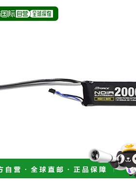 【日本直邮】G Force遥控车电池LiPo 7.4V 2000mAh 40C GFG934