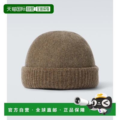 香港直邮LoroPiana诺悠翩雅男士毛线帽 【付后1h可退】