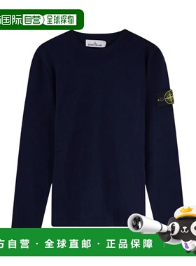香港直邮STONE ISLAND 男士针织衫 L1S155100023S01B2V0020