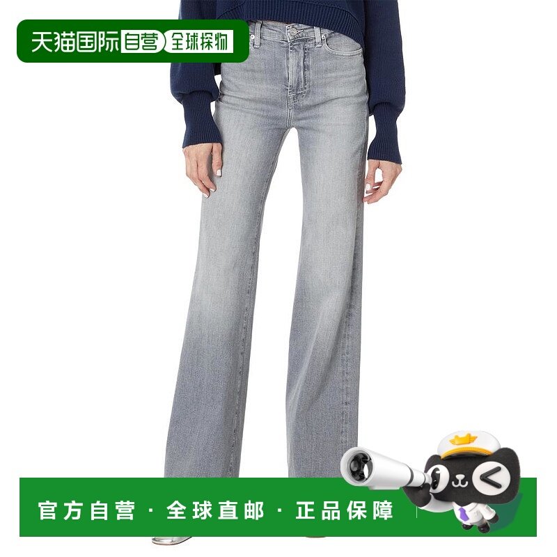 1h可退 【美国直邮】7 for all mankind 女士 牛仔裤