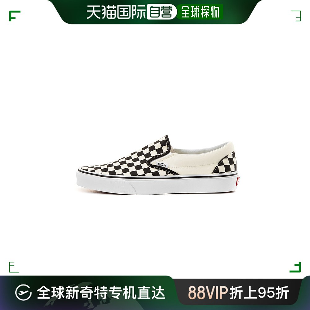 自营｜vans范斯万斯男女黑白棋盘格一脚蹬Slip On低帮板鞋休闲鞋