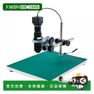 USB輸出顯微鏡70 Hozan寶山 日本直郵 KIT769 長底 500倍