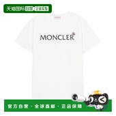 1h可退 T恤 上装 韩国直邮moncler 儿童