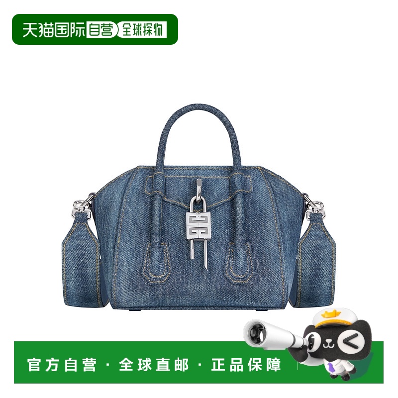 1h可退 香港直邮GIVENCHY 女士斜挎包 BB511GB275401 SS2025 蓝色