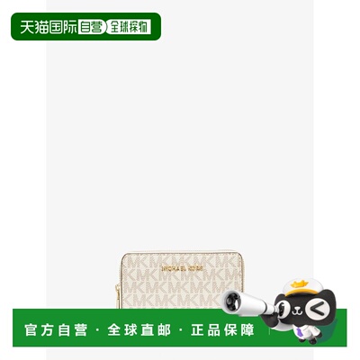 自营michael korsSmall Logo and Leather Wallet - vanilla/acor