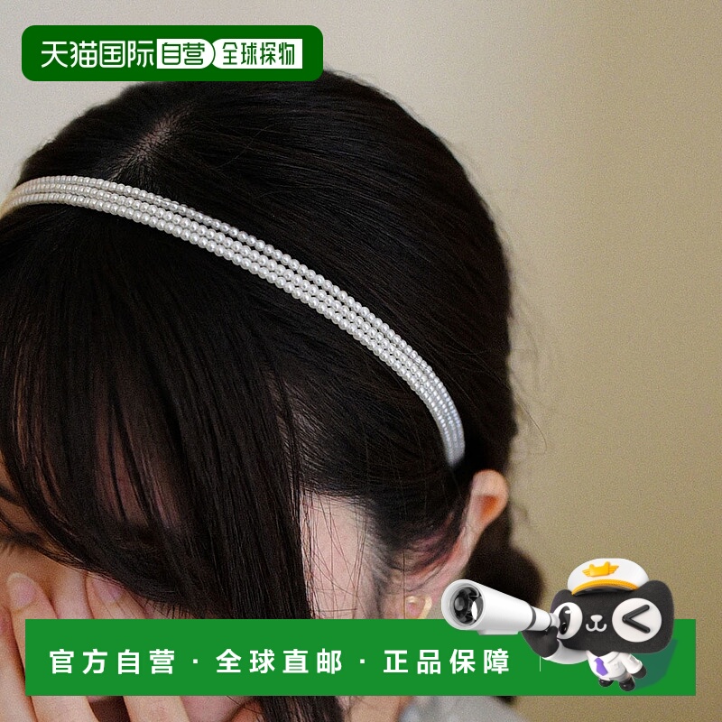 【日本直邮】ma chere cosette?　女士　其他包包・钱包・配件