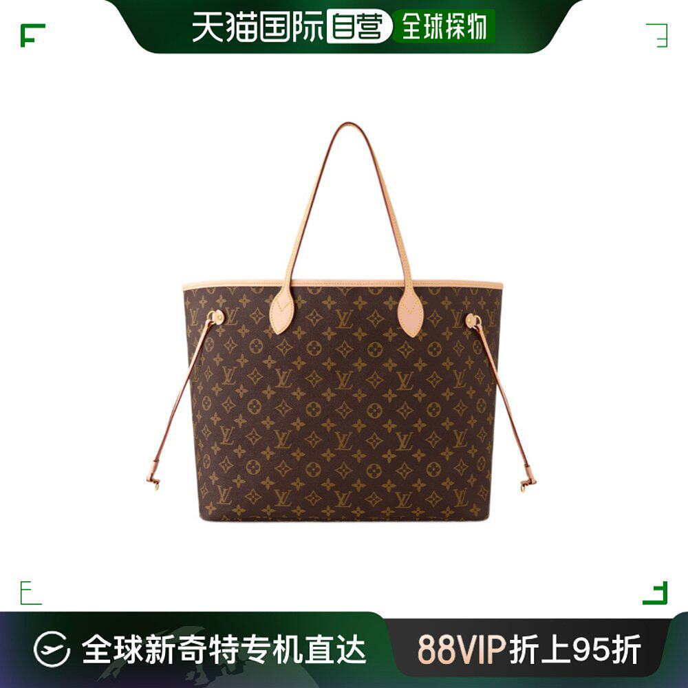 香港直邮潮奢 louis vuitton 路易斯威登 女士 大号neverfull手提