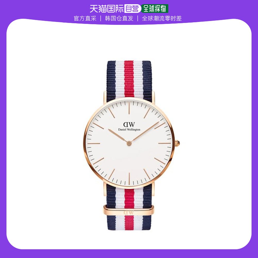 韩国直邮DANIEL WELLINGTON 情侣对戒女男素圈玫指环闺蜜礼物简约