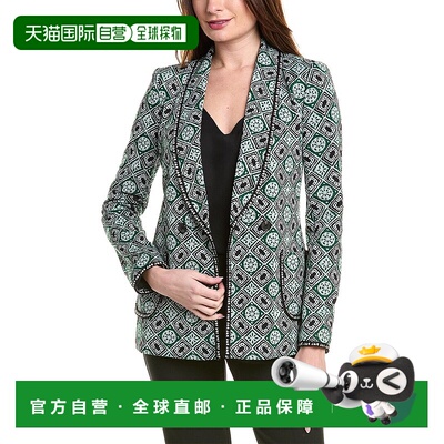 自营 Diane von Furstenberg Penelope 羊毛混纺夹克 - 绿色 美国