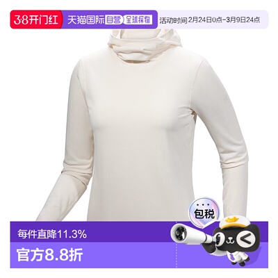 加拿大直邮始祖鸟Taema Thermal Hoody女士保暖连帽衫