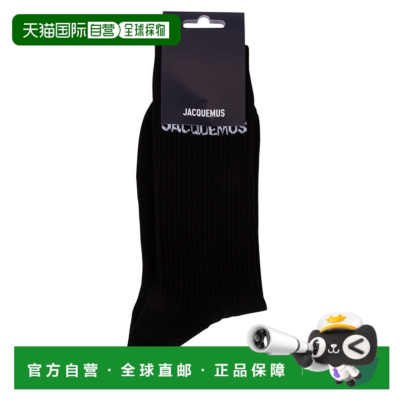 1h可退 欧洲直邮JACQUEMUS 女士袜子213AC0035000990