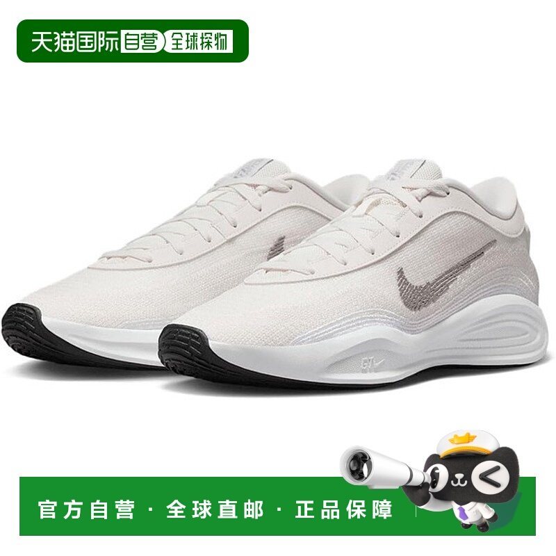 日本直邮Nike GT Hustle Academy EP 篮球鞋 FJ7808-104