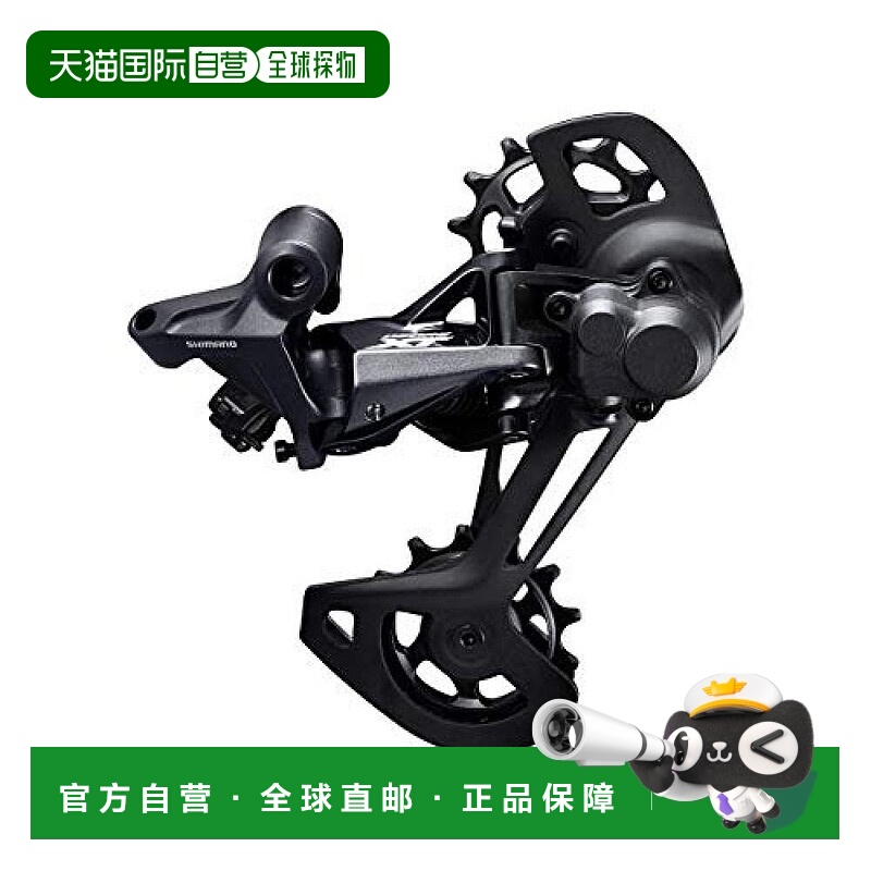 【日本直邮】SHIMANO禧玛诺DEORE XT系列自行车hou后拨链器12速