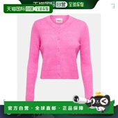 羊驼毛混纺针织开衫 1h可退 女士 Nita 香港直邮ISABEL MARANT