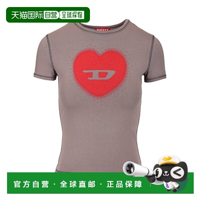 香港直邮DIESEL 女士T恤 A209800QHHA96I SS2026 灰色 T-UNCUTIES