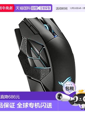 【日本直邮】Asus华硕 电竞游戏电脑用鼠标 无线款P707 ROG SPATH