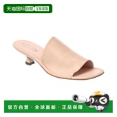 美国奥莱直发女鞋 自营tod 粉色 新款 sTOD’s 皮革穆勒鞋