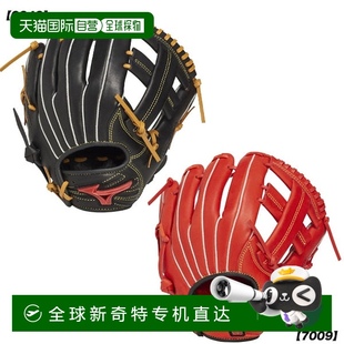 DRIVE 棒球手套 WILL IBE RED Mizuno 日本直邮日本直邮 少年软式