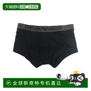 男士 內(nèi)褲 香港直郵EMPORIO 1118664A5400020 AW202 ARMANI 1h可退