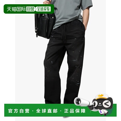 美国直邮ACNE STUDIOS-男士常规合身直筒裤牛仔裤