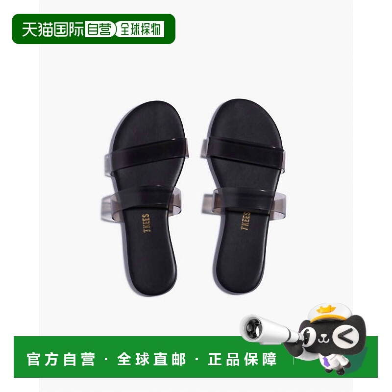 自营 tkees女性Alexa清除黑色公寓-黑色 美国奥莱直发运动