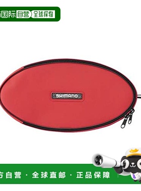 【日本直邮】SHIMANO禧玛诺折叠式捞渔网专用收纳袋BK-063S红色M