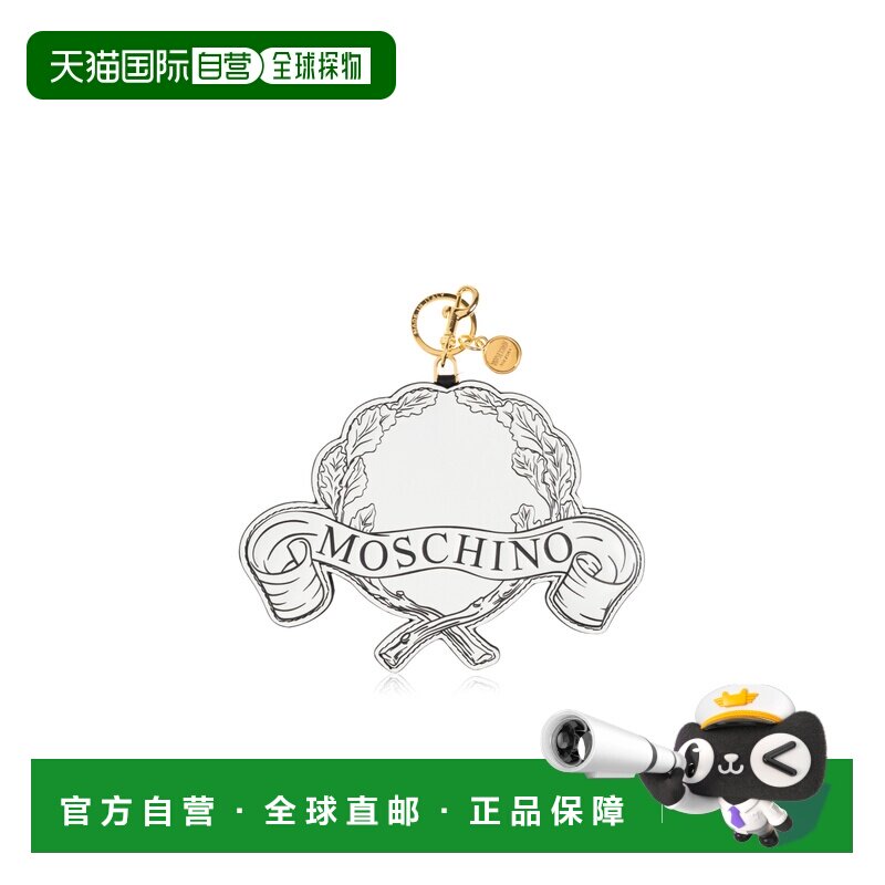 香港直邮MOSCHINO 男士钥匙扣 MD5404PP0MFS510A SS2025 白色