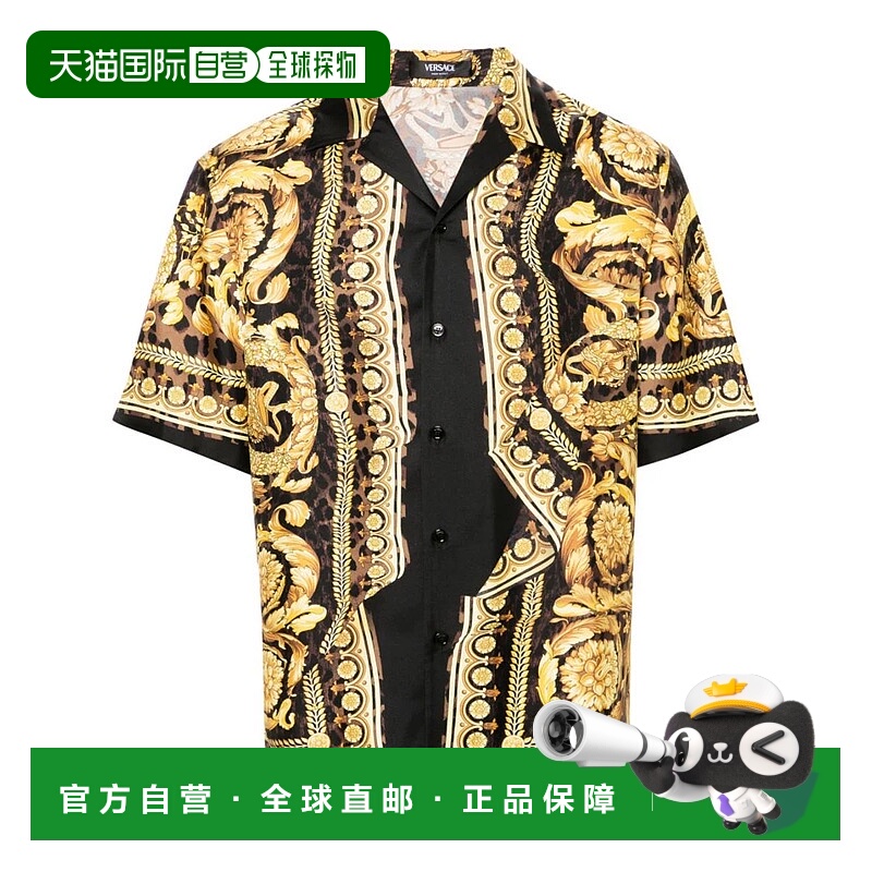 1h可退 香港直邮VERSACE 男士衬衫 10039261A118965N440 AW2024