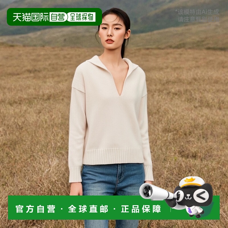 1h可退 香港直邮潮奢 Jil Sander 吉尔 桑达 女士 长袖毛衣 J01GP