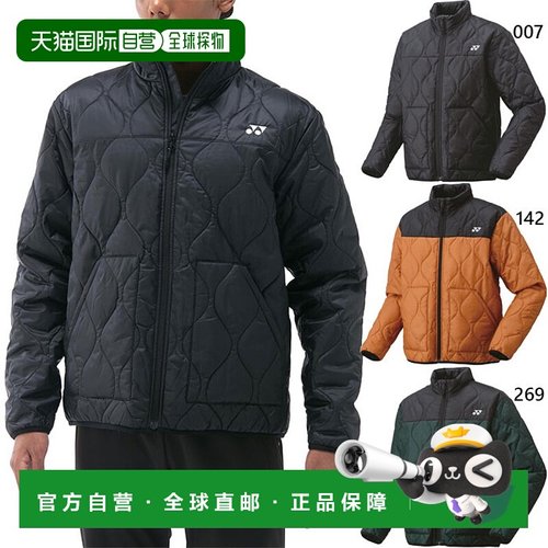 日本直邮YONEX 90088 中綿运动外套 男士女士长袖羽毛球网球服装