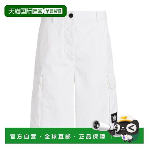 香港直邮CHRISTIAN DIOR 女士短裤 247P41A3339X010支付后1h可退