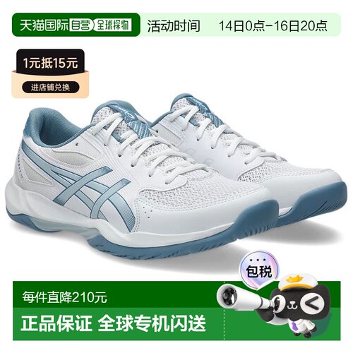 日本直邮ASICS GEL-ROCKET12 排球鞋 (1073A080-103)