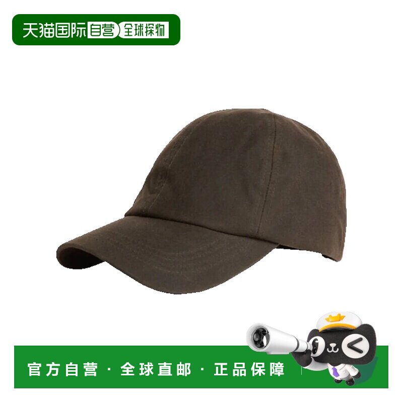 香港直邮barbour巴伯尔男士棒球帽鸭舌帽图片