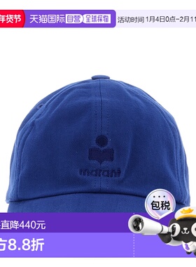 香港直邮ISABEL MARANT 女士帽子 CQ053XFAD1C05A30BU SS2026