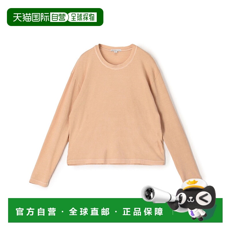 1h可退 日本直邮JAMES PERSE 女装 宽松 长袖T恤 WLJ3113 1603460