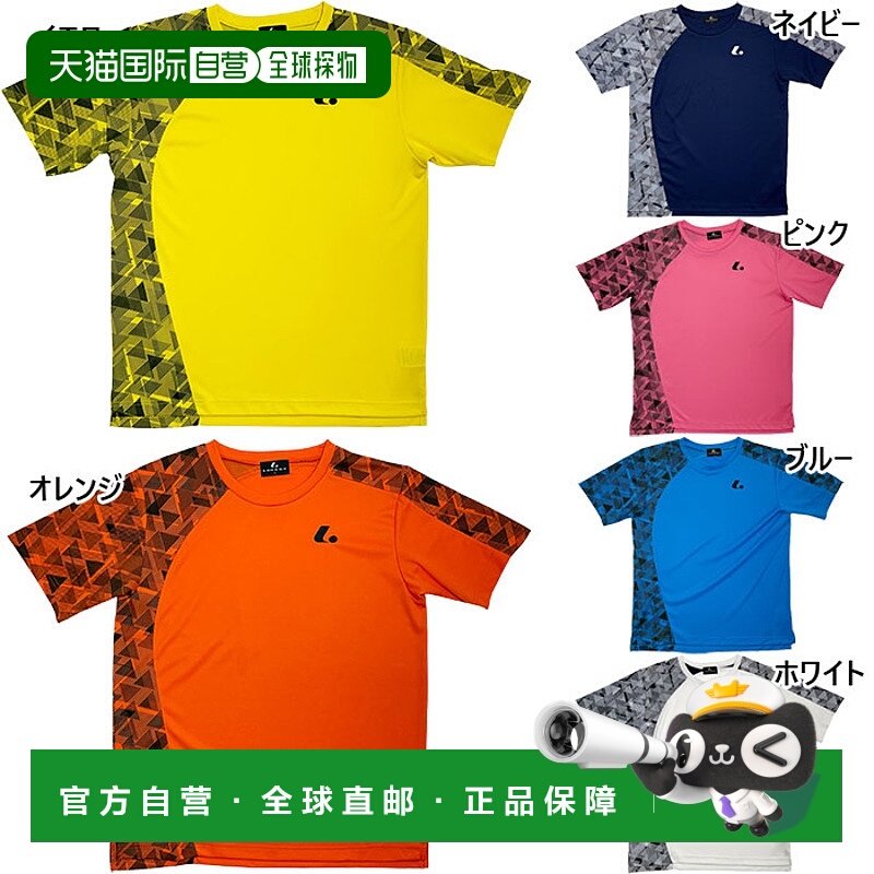 日本直邮朗讯男士女士衬衫网球羽毛球服短袖制服吸汗速干运动朗讯
