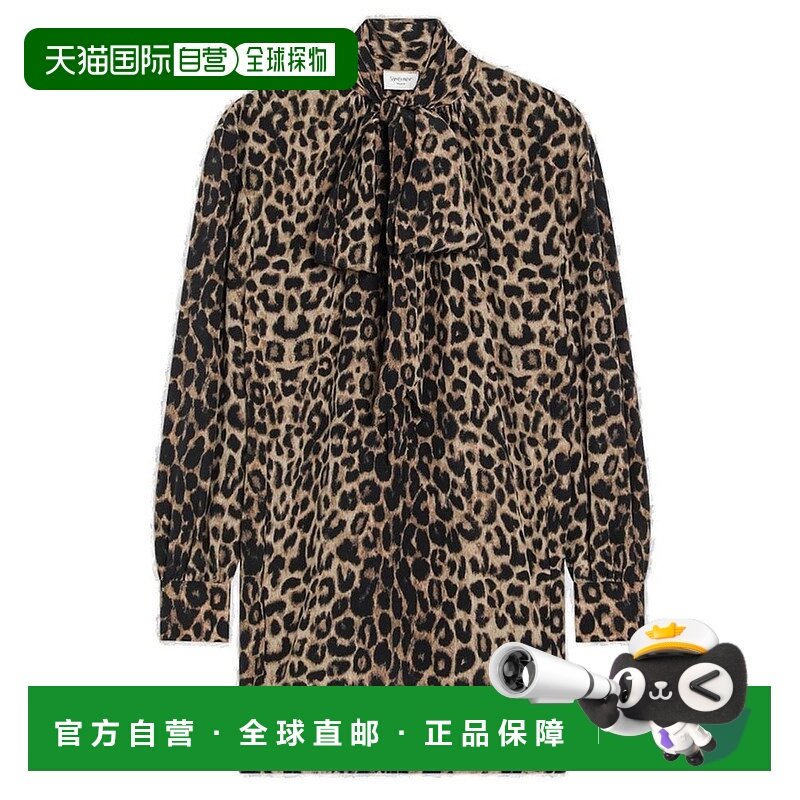 1h可退 香港直邮潮奢 Saint Laurent 圣罗兰 女士 豹紋印花長袖連