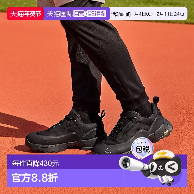 香港直邮ROA户外运动鞋男款低帮舒适简约休闲鞋黑色KFA10-001,户外/登山/野营/旅行用品,户外休闲鞋,淘宝优惠券,粉丝福利购,淘宝优惠卷