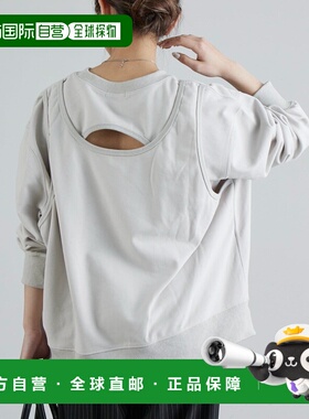 1h可退 日本直邮Lui's FEMME 女士 后背设计加绒长T恤 LUZ1061106