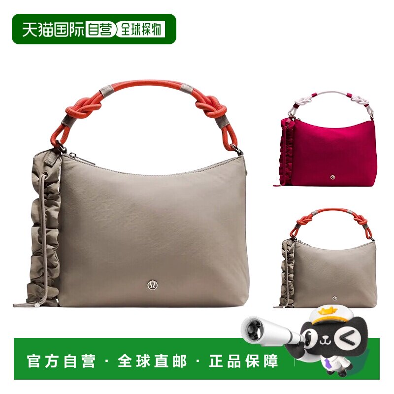 加拿大直邮lululemon露露乐蒙Convertible系列6.5L斜挎手提包背包图片