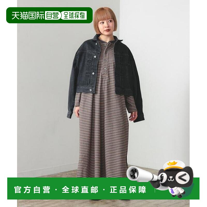 日本直邮BEAMS HEART 加绒 条纹 连衣裙 支付后1h可退图片