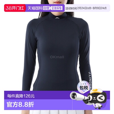 韩国直邮J.LINDEBERG Ella 压缩上衣 (GWJT11797-6855) 基础层