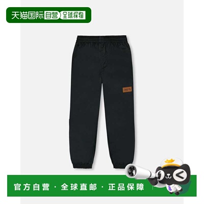 自营 deux par deuxSplash 裤子 黑色 - 黑色 美国奥莱直发