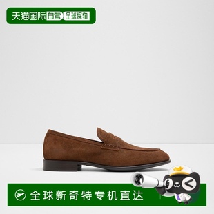 美國奧萊 自營 aldoDarris 淺棕色 直發(fā)