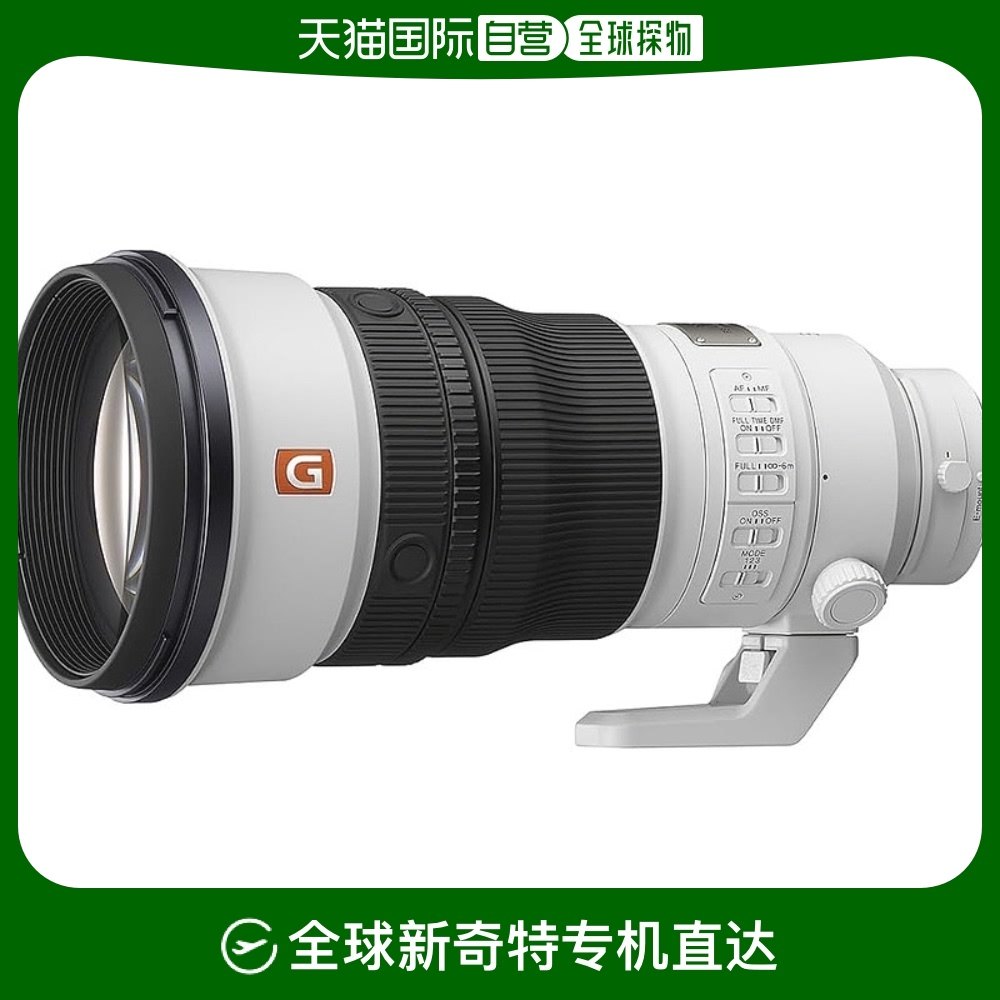 Not Specified 28.9*28.8*47.7cm ���ձ�ֱ�ʡ�Sony���� ���������ྵͷ ȫ�ߴ� SEL300F28GM