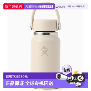 日本直邮官方授权 FREAK'S STORE Hydro Flask便携保温杯200ml