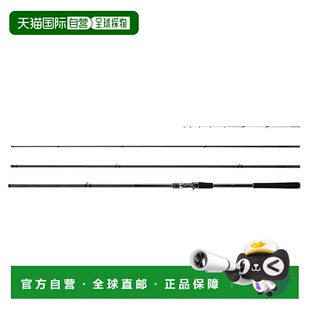 Celia Bait Saguri 日本直邮Shimano 400 Rod