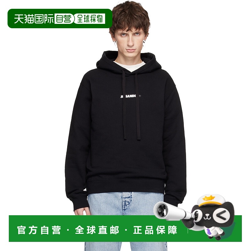 香港直邮Jil Sander 吉尔 桑达 男士 黑色连帽衫 J47GU0129J20039